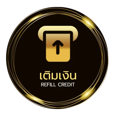 ระบบฝากถอน สมัครเสร็จ รับเครดิตฟรี ออโต้ 24 ชั่วโมง